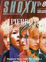 Amazon.com: SHOXX: Books